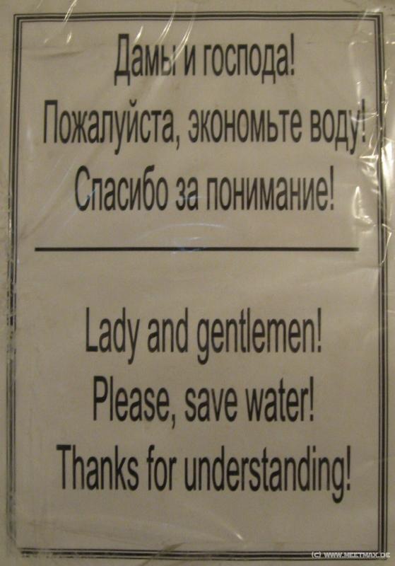 9757_Save_water