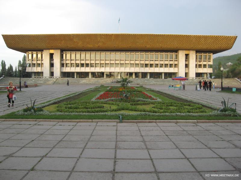 9943_Palace_of_the_Republic