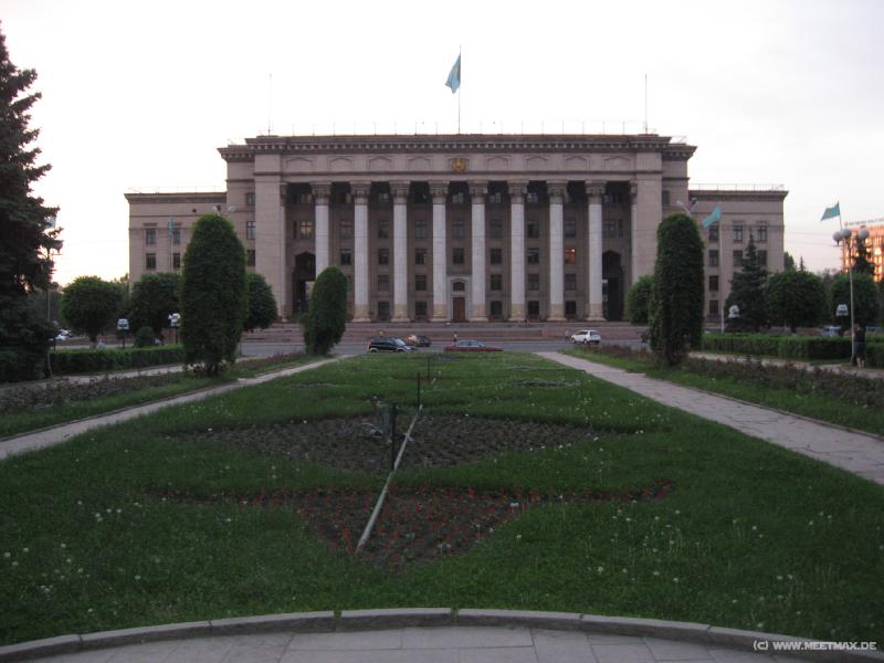 9947_Kazakh-British_Technical_University