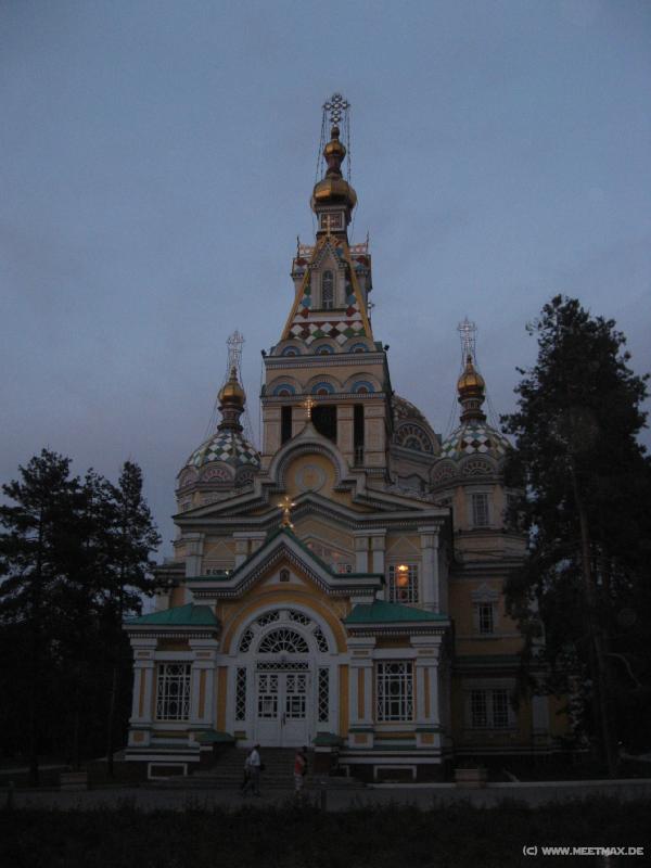 9950_Zenkov_Cathedral