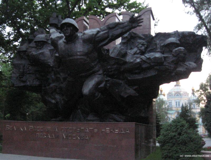9953_War_Memorial