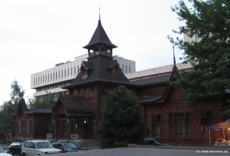 9957_Museum_of_Kazakh_Musical_Instruments