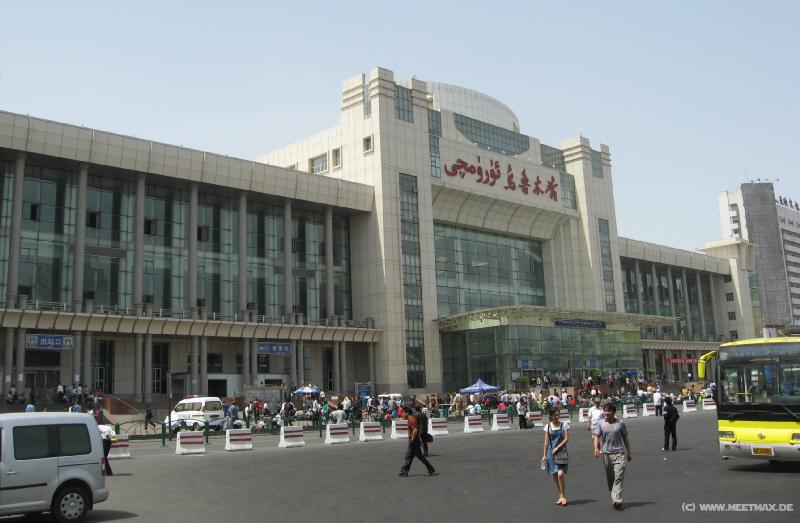 0005_Urumqi_station