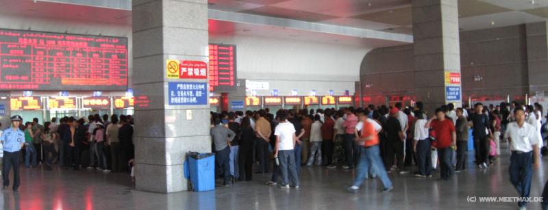 0006_Urumqi_Station