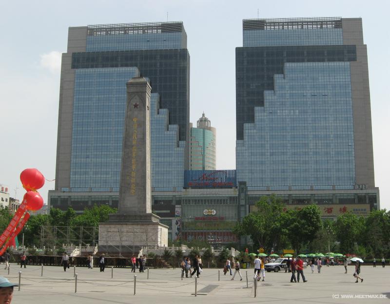 0018_Renmin_Square