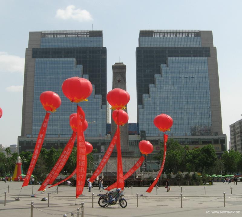 0019_Renmin_Square
