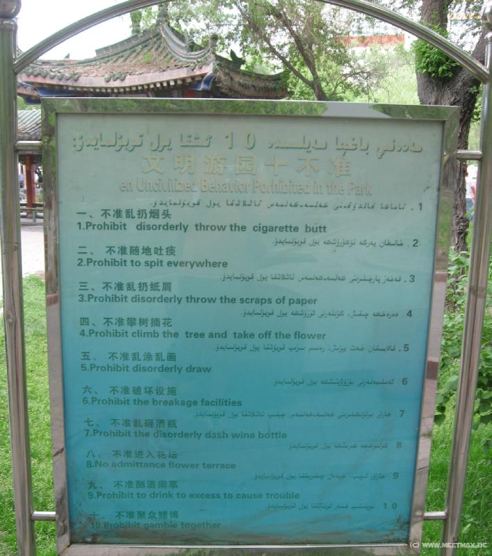 0029_Park_rules