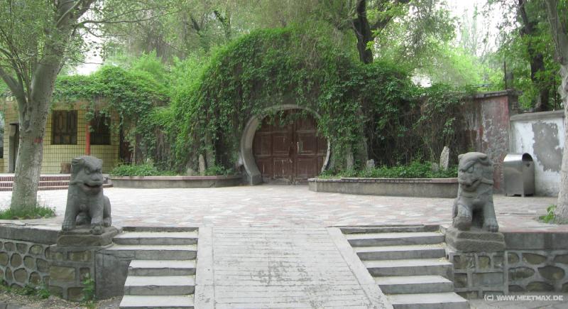 0030_Renmin_Park