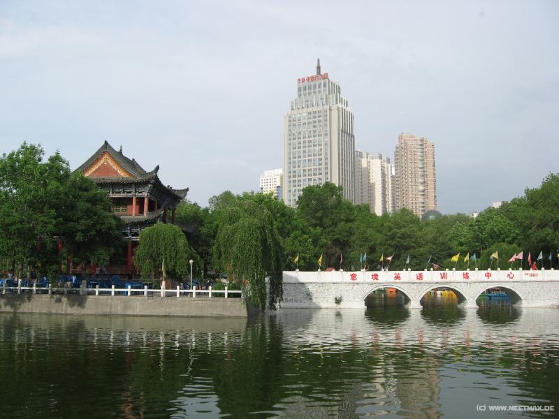0032_Renmin_Park