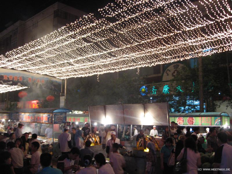 0037_Wayi_night_market