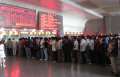0007_Ticket_queues