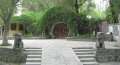 0030_Renmin_Park