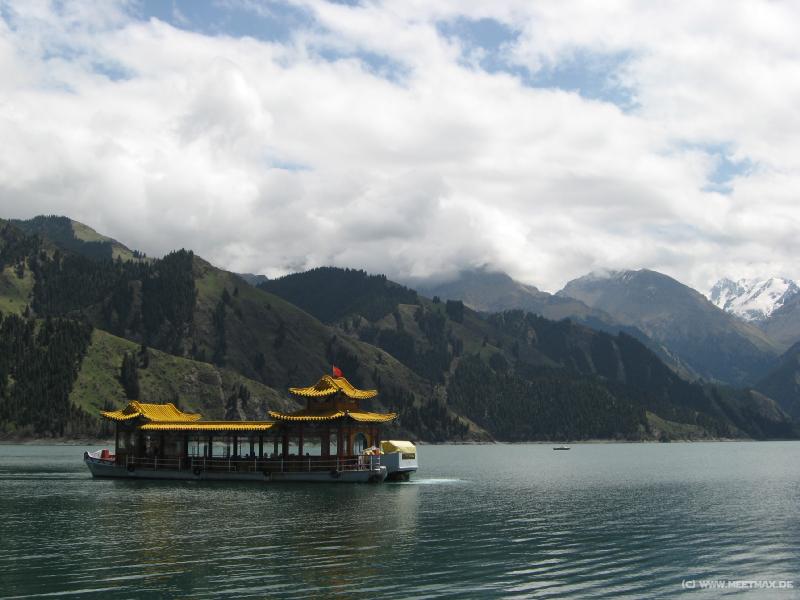 0099_Tian_Chi
