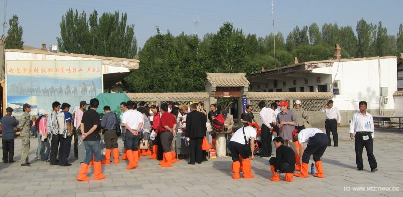 0210_Sandboots