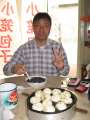 0194_Daizhengyong