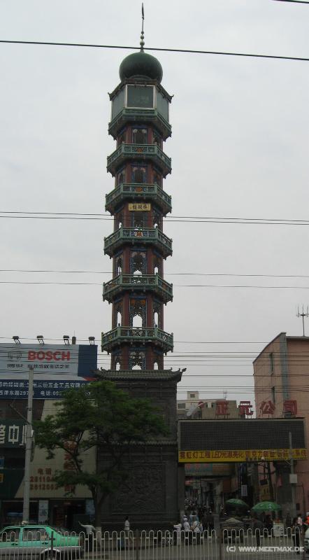 0360_Central_Mosque
