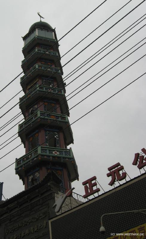 0361_Central_Mosque