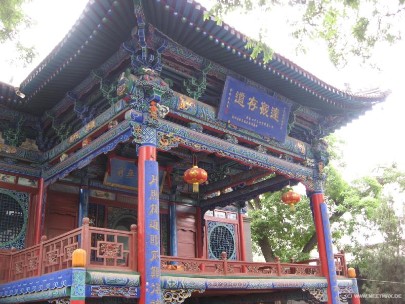 0371_White_Cloud_Temple