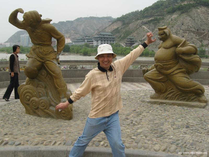 0381_Daizhengyong