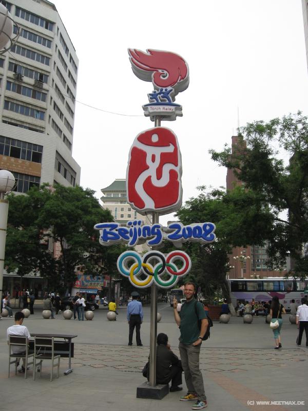 0395_Olympic_torch