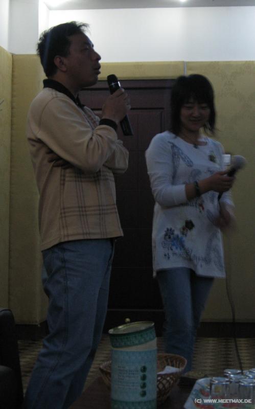 0431_Karaoke