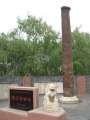 0386_Old_bridge_column