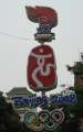 0394_Olympic_torch