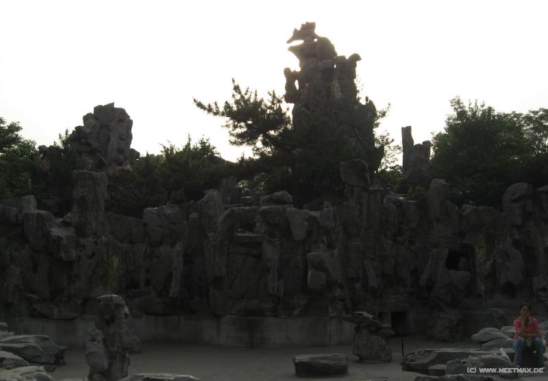 0434_Renmin_Park