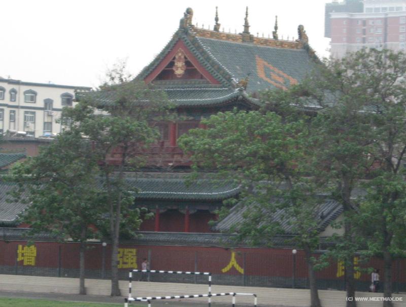 0446_Confucius_Temple