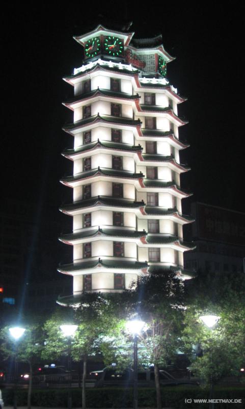 0449_7th_February_Pagoda