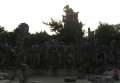 0434_Renmin_Park
