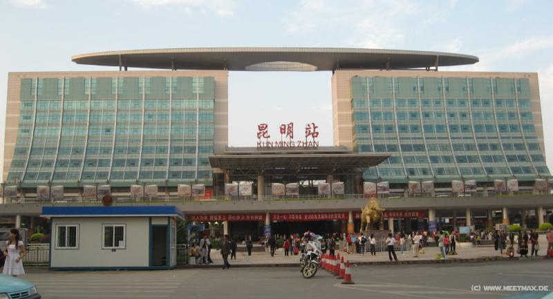 0645_Kunming_Railway_Station