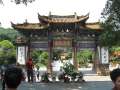 0747_Yuantong_temple