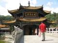 0751_Yuantong_temple
