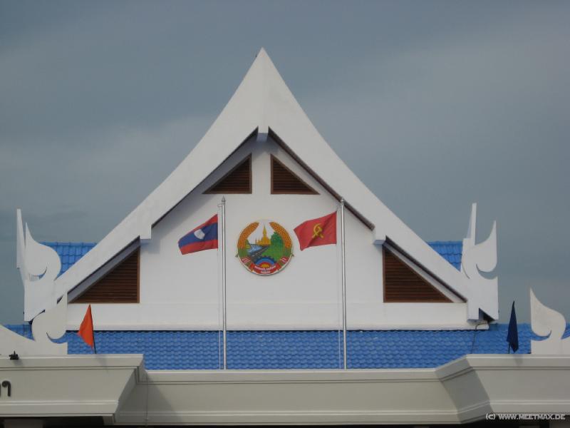 0871_Luang_Nam_Tha_Airport