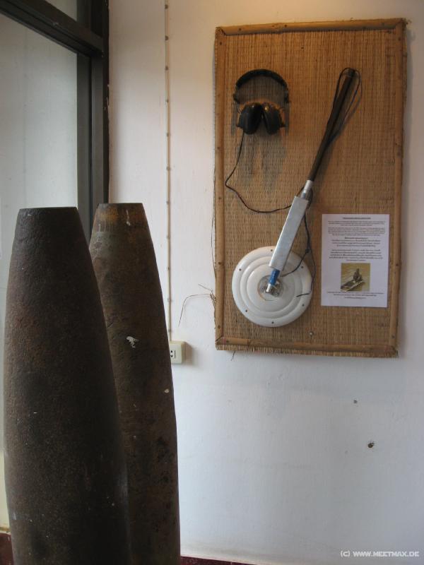 1079_Metal_detector