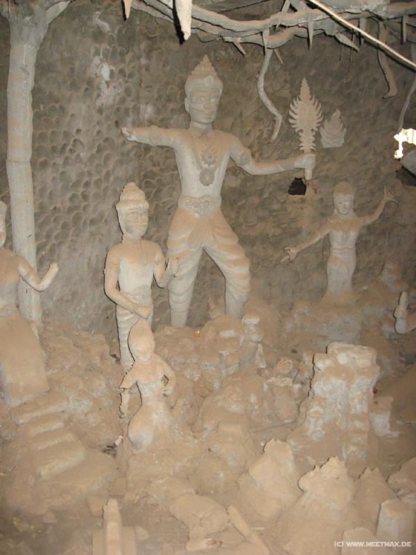 1225_Inside