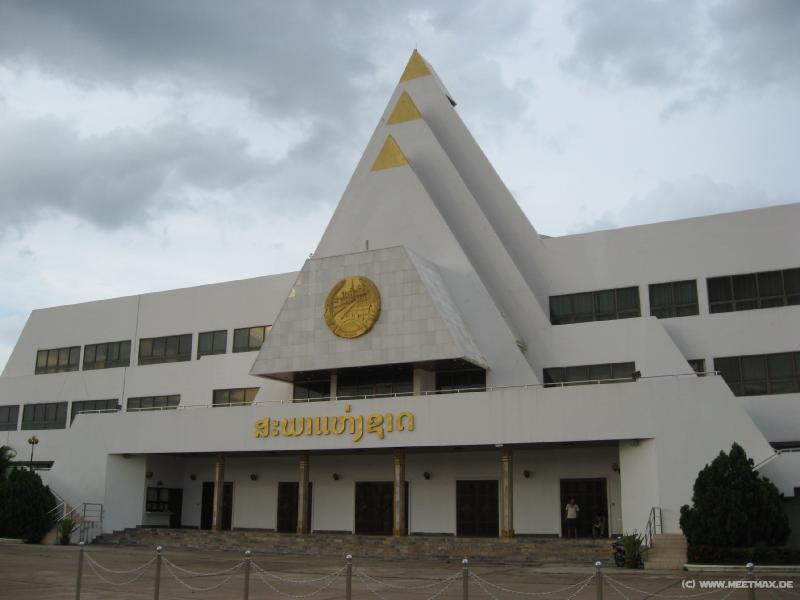 1267_National_Assembly