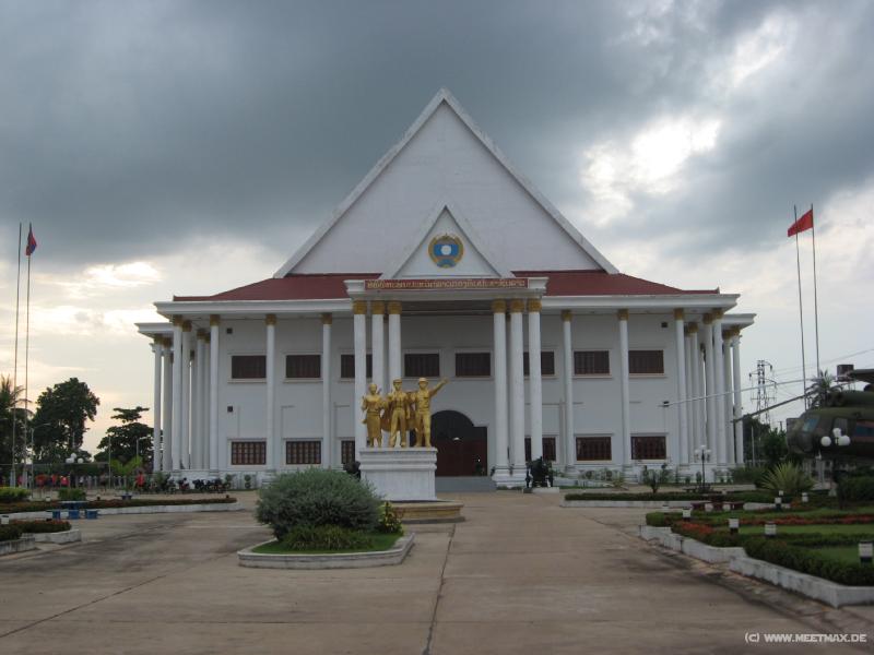 1270_War_Museum