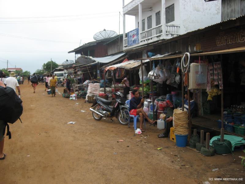 1358_Ban_Nakasang