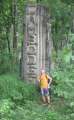 1369_Cambodia_borderstone