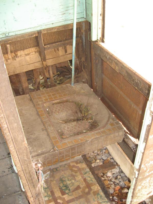1412_Train_toilet