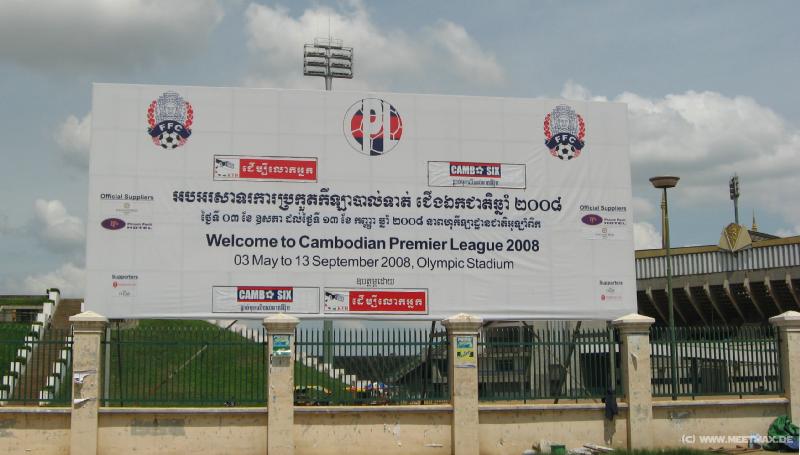 1432_Olympic_Stadium