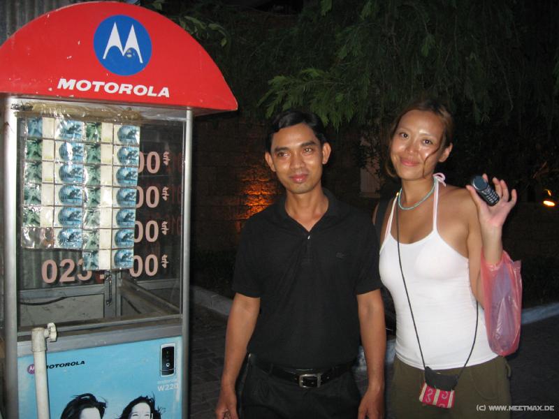 1528_Public_telephone
