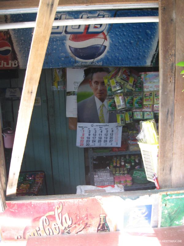 1889_Shop