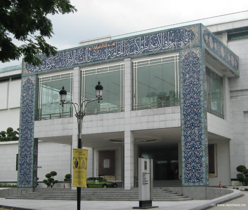 2143_Islamic_Arts_Museum