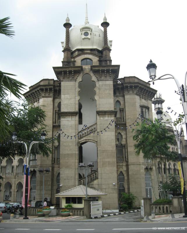 2148_Railway_administration_building
