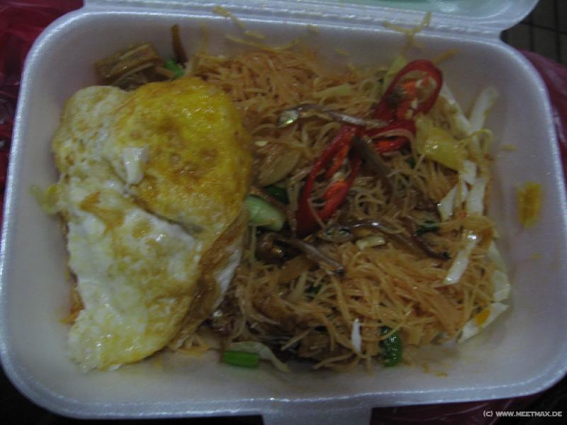 2177_Lunchbox