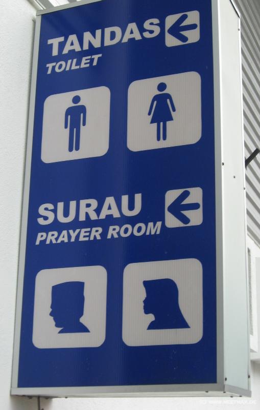2196_Toilets_and_prayer_rooms