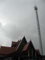 2201_Viewing_tower